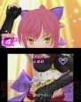 『星霜のアマゾネス』