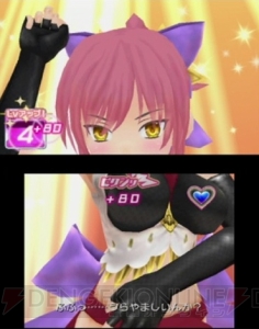 初出し動画多数！ 『星霜のアマゾネス』因子解放モードの女の子たちの反応を大量公開。女囚たちの百合的展開も!?