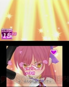 初出し動画多数！ 『星霜のアマゾネス』因子解放モードの女の子たちの反応を大量公開。女囚たちの百合的展開も!?