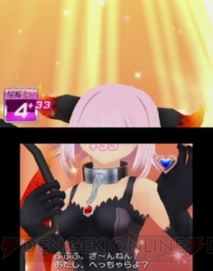 初出し動画多数！ 『星霜のアマゾネス』因子解放モードの女の子たちの反応を大量公開。女囚たちの百合的展開も!?