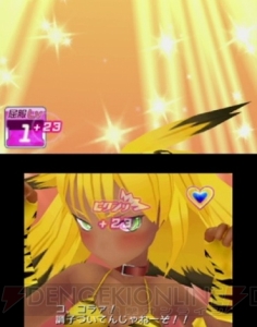 初出し動画多数！ 『星霜のアマゾネス』因子解放モードの女の子たちの反応を大量公開。女囚たちの百合的展開も!?