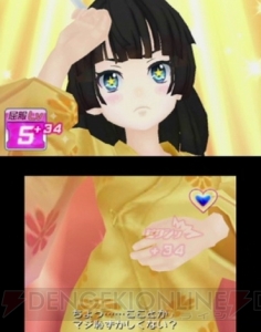 『星霜のアマゾネス』USAやキツネなど新キャラの初出し動画てんこ盛り♪ ムフフな因子解放モードを大量掲載