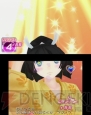 『星霜のアマゾネス』