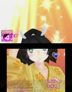 『星霜のアマゾネス』USAやキツネなど新キャラの初出し動画てんこ盛り♪ ムフフな因子解放モードを大量掲載