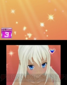 『星霜のアマゾネス』USAやキツネなど新キャラの初出し動画てんこ盛り♪ ムフフな因子解放モードを大量掲載