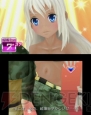 『星霜のアマゾネス』