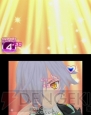 『星霜のアマゾネス』