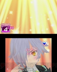『星霜のアマゾネス』USAやキツネなど新キャラの初出し動画てんこ盛り♪ ムフフな因子解放モードを大量掲載