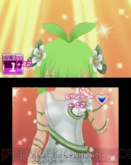 『星霜のアマゾネス』