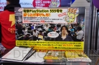 共闘学園 文化祭