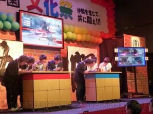 『ゴッドイーター2』
