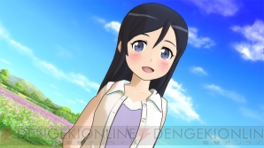 『俺の妹がこんなに可愛いわけがない。 ハッピーエンド』