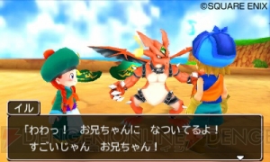 『ドラゴンクエストモンスターズ2 イルとルカの不思議なふしぎな鍵』の発売日は2014年2月6日に――3DS LL本体同梱版も同時発売