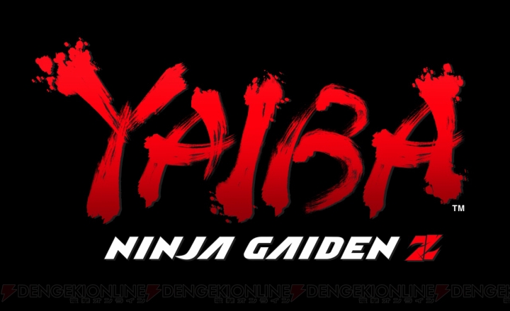 『YAIBA： NINJA GAIDEN Z』は来年3月6日に発売――世界観を楽しむ豪華特典が同梱の『スペシャル ゾンビパック』も同日リリース