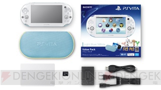 PS Vita本体に16GBメモリーカードなどを同梱した『PlayStation Vita  