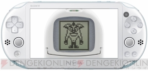 PS Vita