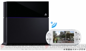 PS Vita