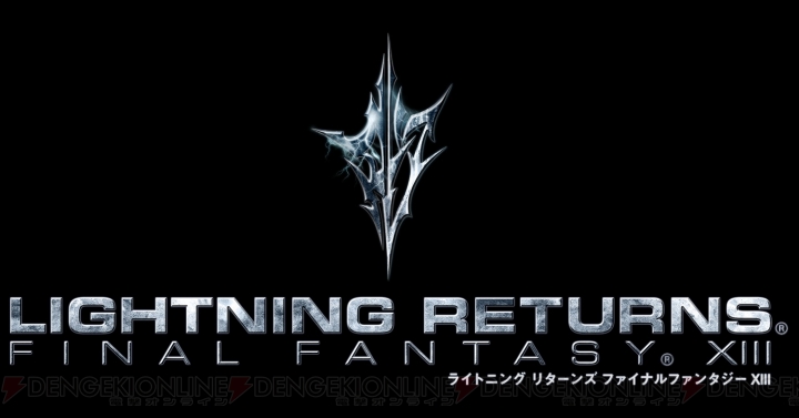 『ライトニング リターンズ FF XIII』×江崎グリコの大型キャンペーン始動！ 本日配信iOS版『ピクトロジカ』の武器コードも手に入る