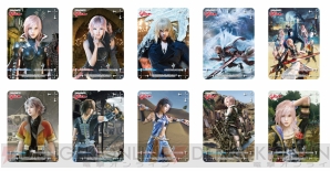 『ライトニング リターンズ FF XIII』×江崎グリコ