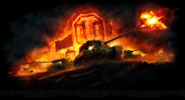 『ガールズ＆パンツァー』にも登場する『World of Tanks』の戦車を、アニメカットとともに解説！ 【めざせ！ 戦車道免許皆伝 第6回】