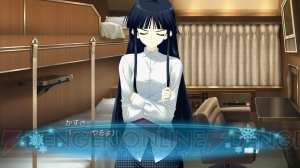【乃亜流ゲームコラム 第4回】PS3『WHITE ALBUM2』のプレイで感じたものとは？ 高校生のキスに幻想をいだいていた冬の思い出