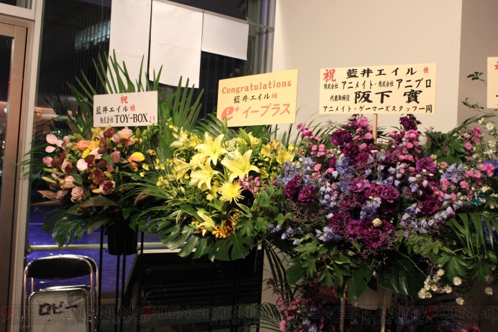 【ほぼ毎日特集 ♯59】藍井エイルさん渋谷公会堂ライブで新曲『サンビカ』披露！ 『DOD3』テーマ曲の極上演出に、衝撃告白も――（カズ）