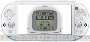 『PocketStation for PlayStation Vita』