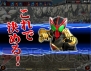『仮面ライダー バトオンライン』