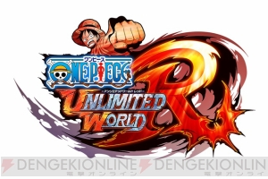 ワンピース アンリミテッドワールド R の体験版が本日配信 クエスト ドラゴンを倒せ と パシフィスタを打ち破れ がプレイ可能 電撃オンライン