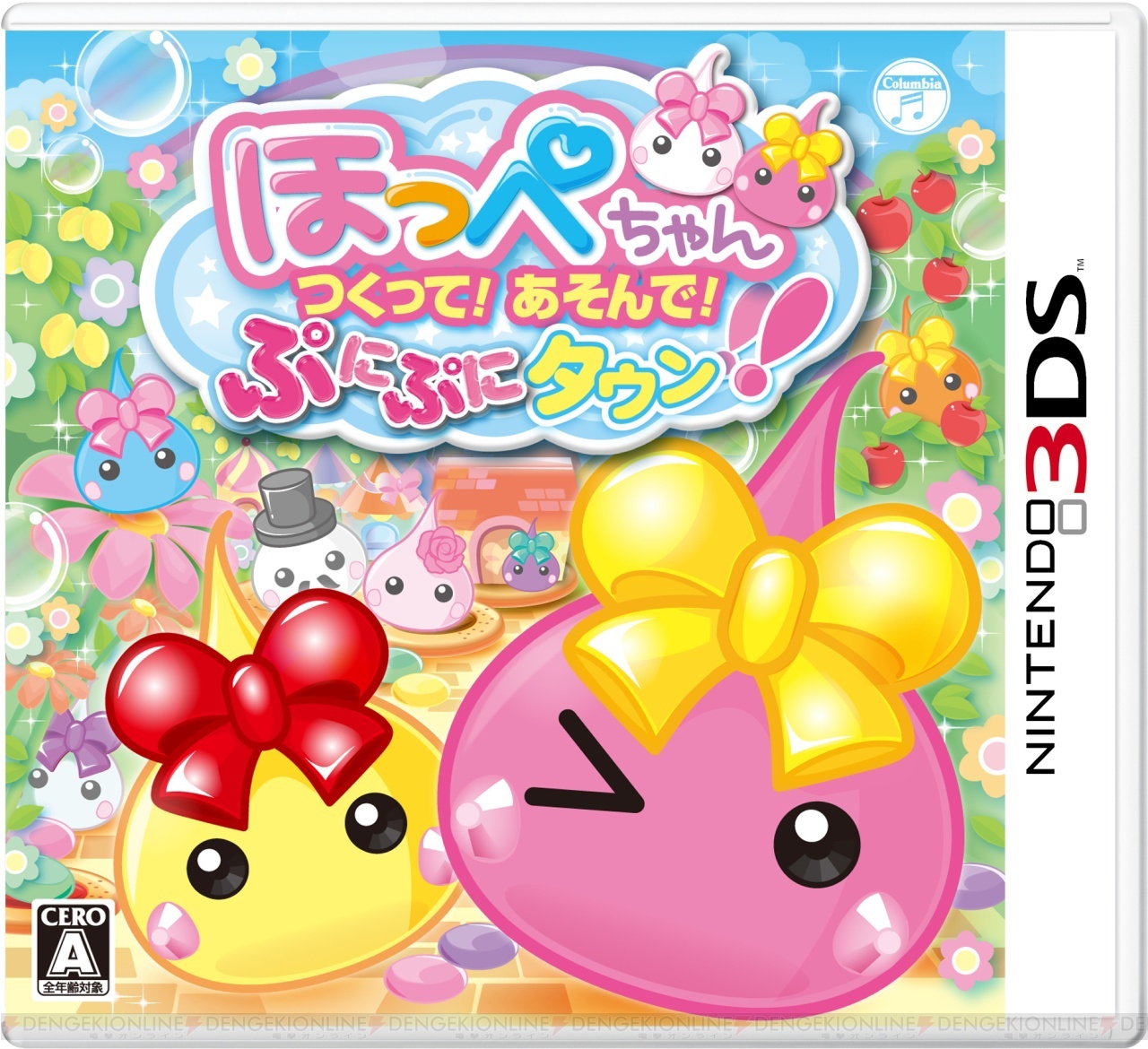 中京テレビ サン宝石フェア に3ds ほっぺちゃん つくって あそんで ぷにぷにタウン 試遊台が出展へ 11月8日より中部国際空港で開催 電撃オンライン