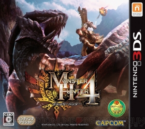 2013年上半期ソフト販売ランキングTOP100
