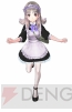 ガスト