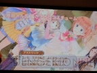 ガスト