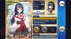 『チェインクロニクル』SRスミレ画像
