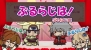 『ブレイブルー クロノファンタズマ』