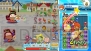 『ぷよぷよ!!クエスト アーケード』