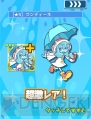 『ぷよぷよ!!クエスト アーケード』