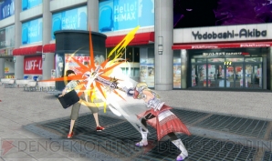 『アキバズトリップ2』