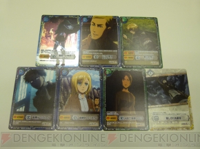 進撃の巨人 ジーククローネ デッキケース 4つ