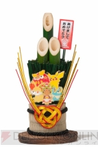 ポケモンセンターで正月グッズが明日リリース！ ゼルネアスと