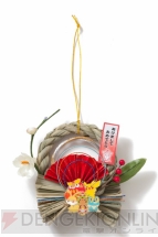 ポケモンセンターで正月グッズが明日リリース！ ゼルネアスと