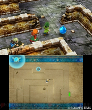 【電撃オンラインアワード2013】3DS『ドラゴンクエストVII エデンの戦士たち』