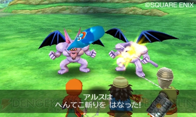 3DS『ドラゴンクエストVII エデンの戦士たち』は生まれ変わってさらにボリュームアップ＆遊びやすくなった！【電撃オンラインアワード2013】