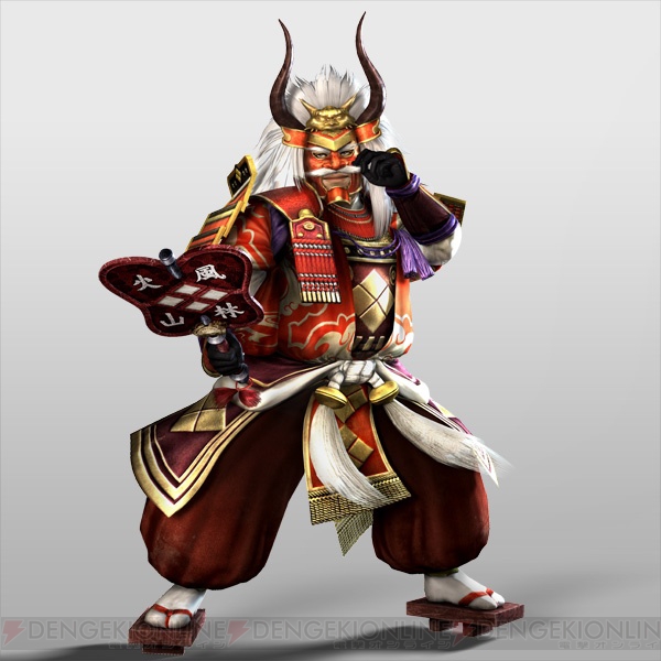 戦国無双4 の無双演武は多数のストーリーが壮大なドラマを描く 新武将 松永久秀も公開 電撃オンライン