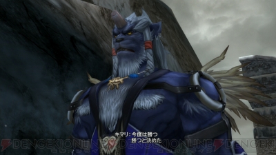 『ファイナルファンタジーX/X-2 HDリマスター』