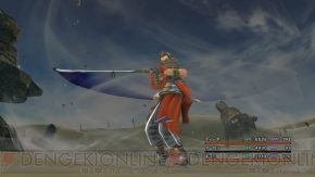 『ファイナルファンタジーX/X-2 HDリマスター』