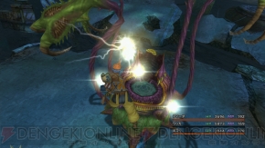 『ファイナルファンタジーX/X-2 HDリマスター』
