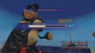 『ファイナルファンタジーX/X-2 HDリマスター』