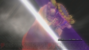『ファイナルファンタジーX/X-2 HDリマスター』