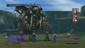 『ファイナルファンタジーX/X-2 HDリマスター』